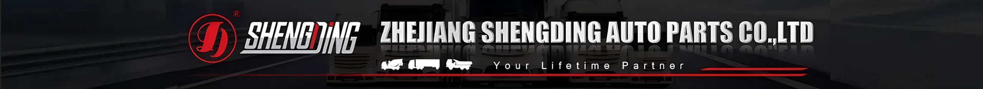 Zhejiang Shengding Auto Parts Co.,Ltd